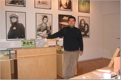 2005.04.04 - Frankie (Capo) at John Lennon Museum in Tokyo