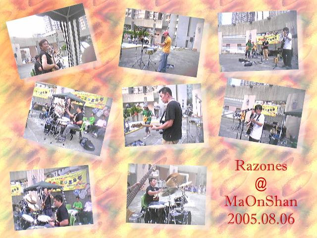 2005.08.06 - Razones @ Ma On Shan Band Show