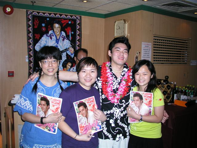 2005.08.15 - Aloha from Hawaii (Elvis Live Music & Dinner)