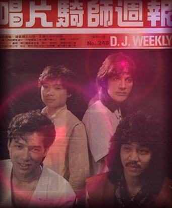 Chyna.1985