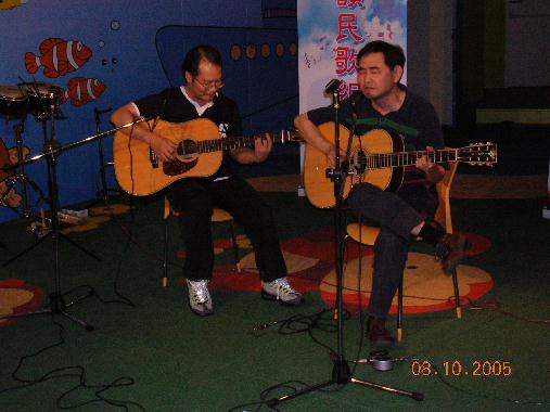 2005.10.08 () ĥ|QCCq֬ - Rod Foo - The Acoustic Guitarist