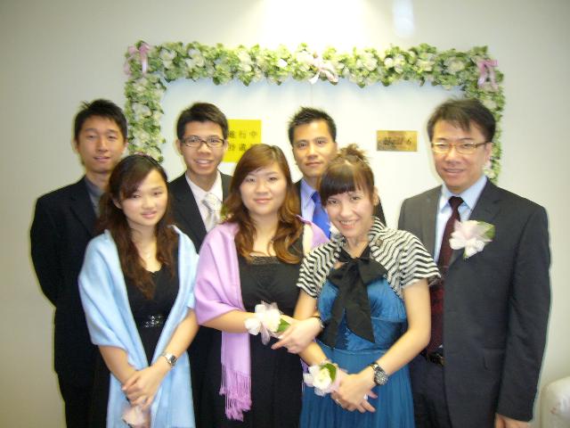 2006.11.19 () - Fornia & Tung's Wedding