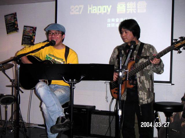 2004.03.27 () - 327 Happy ַ| 10