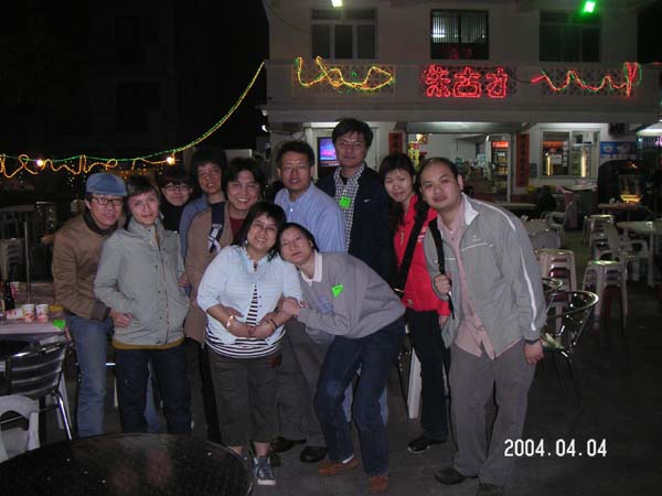 2004.04.04 - HKfolkNet.org syBBQ