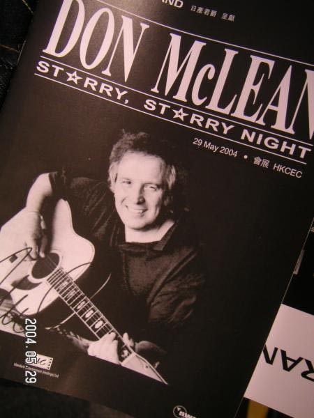 2004.05.29@С@Don McLean in Hong Kong