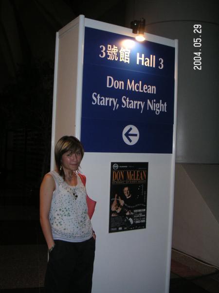 2004.05.29@С@Don McLean in Hong Kong